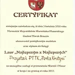 Osrodek Wypoczynkowo-turystyczny Perla Krutyni